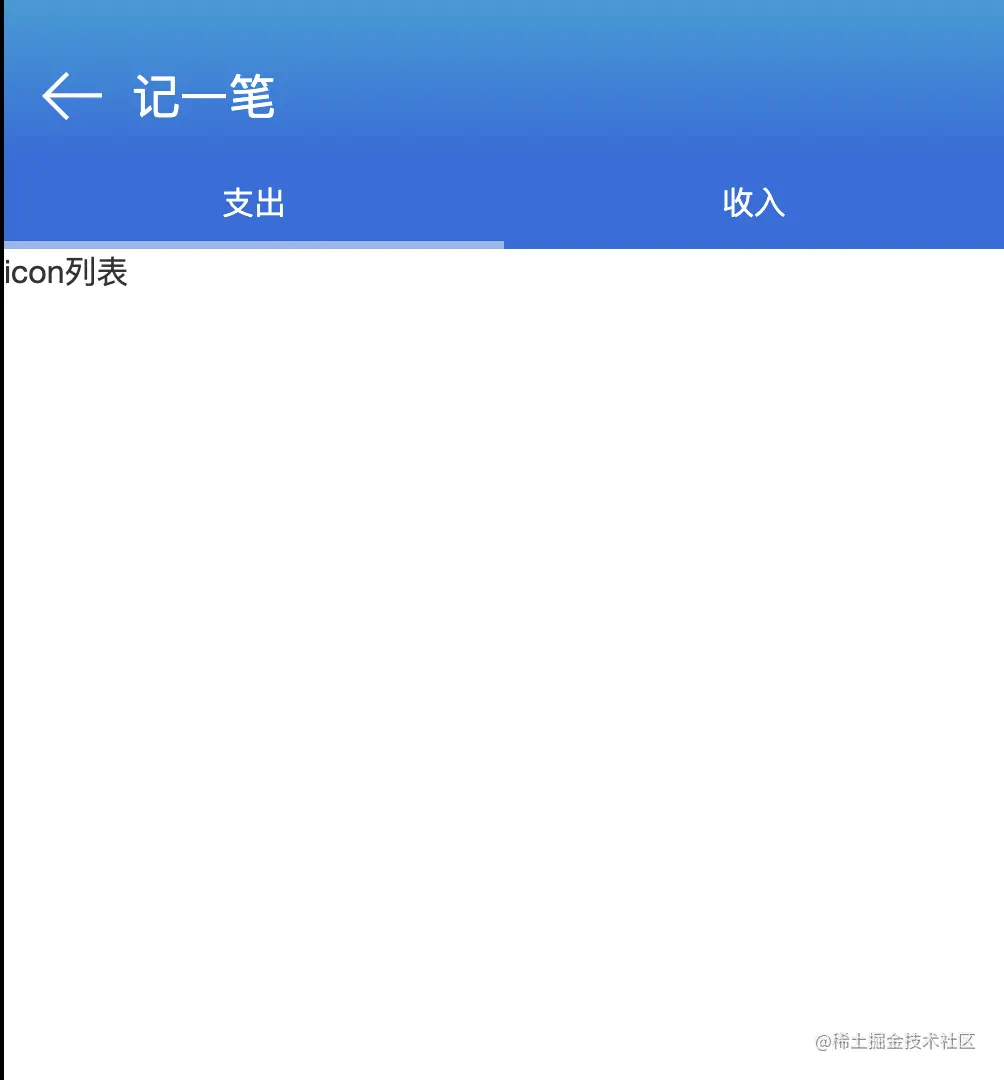 截屏2022-10-16 16.21.57.png