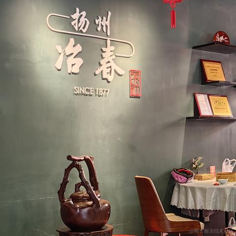 厨师长于2023-05-14 19:28发布的图片