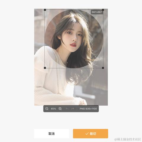 互联网民工阿强于2022-12-26 16:46发布的图片