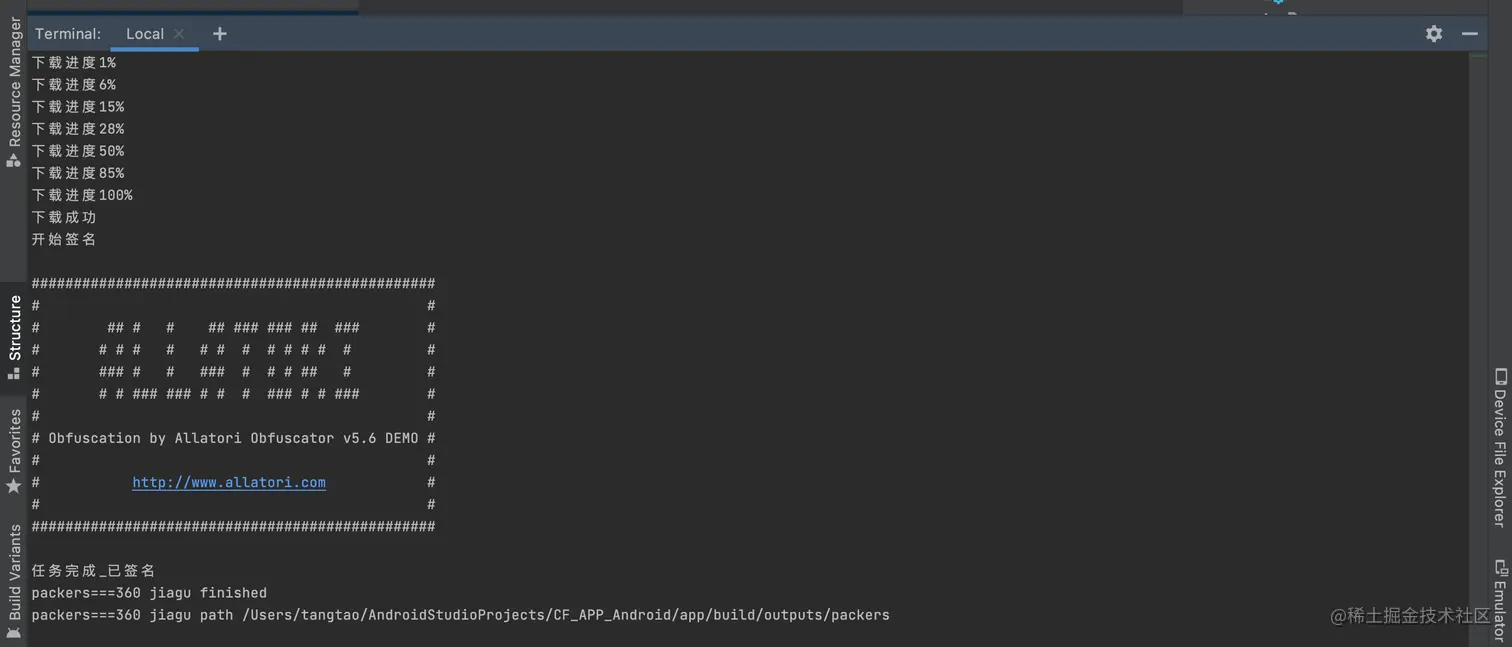截屏2021-12-10 下午3.59.47.png