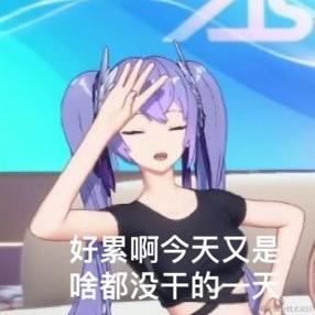 意不适于2022-11-21 12:33发布的图片