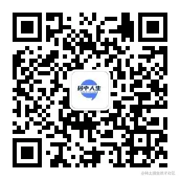 qrcode_for_gh_f3e01d7316c6_258.jpg