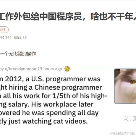 武汉大D哥于2021-03-12 16:50发布的图片