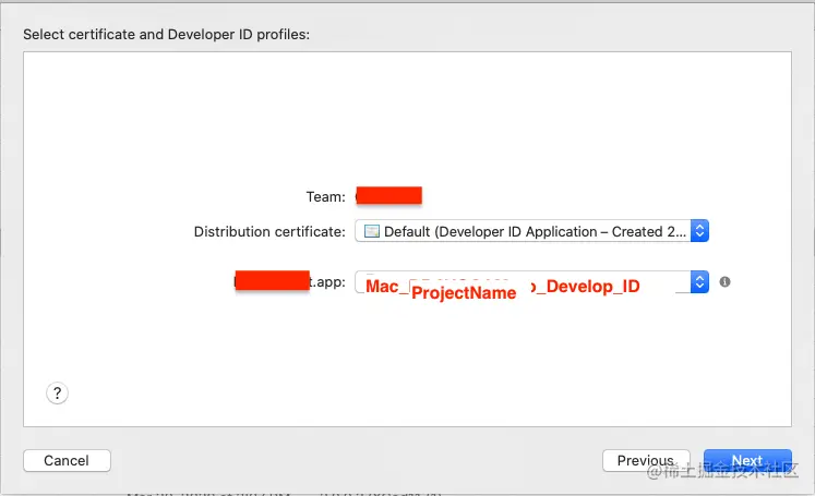 选择相应的描述文件——Mac_ProjectName_Develop_ID