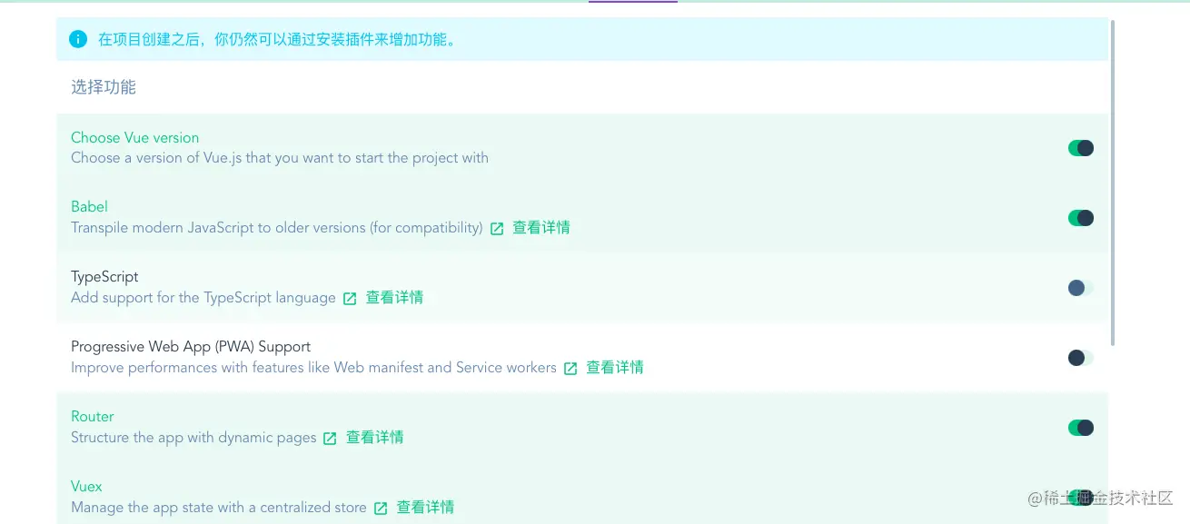 截屏2022-04-13 上午12.41.43.png