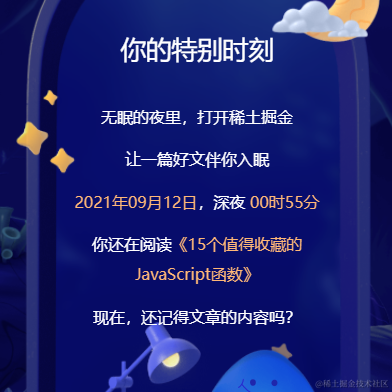 小雨滴滴滴滴滴于2022-01-11 09:41发布的图片