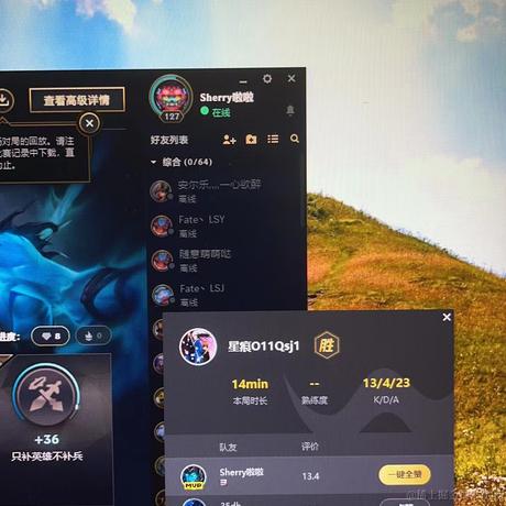 jayjay于2023-04-14 21:50发布的图片