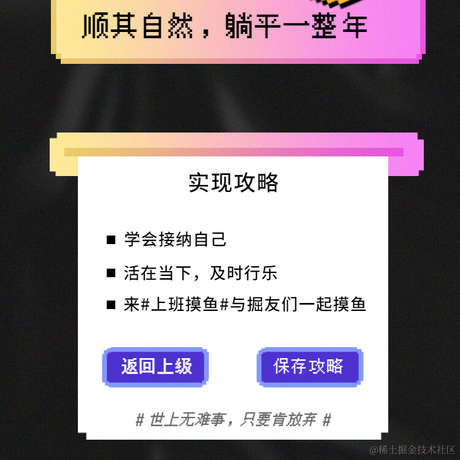 酱油小生于2021-12-30 14:28发布的图片