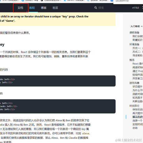 墨某于2021-06-28 10:40发布的图片