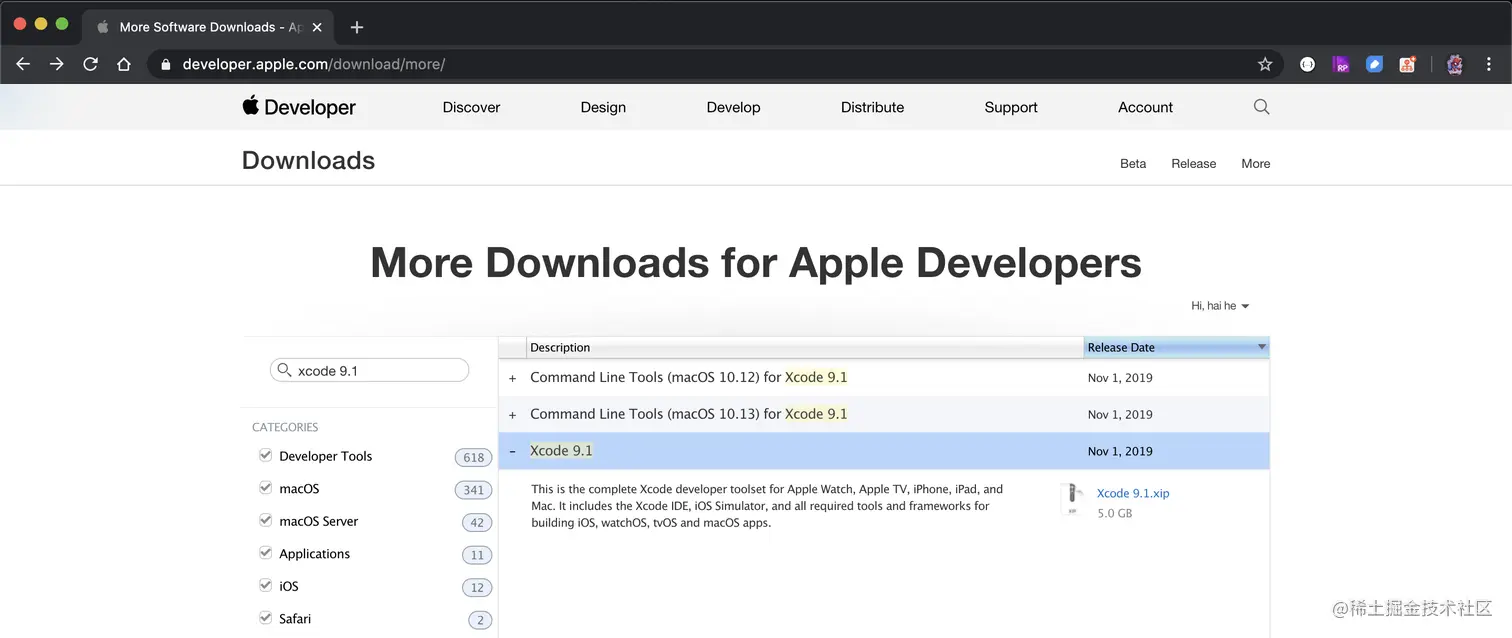 Xcode9_1_download.png