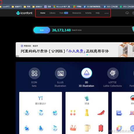 sanqian三于2023-11-22 11:58发布的图片