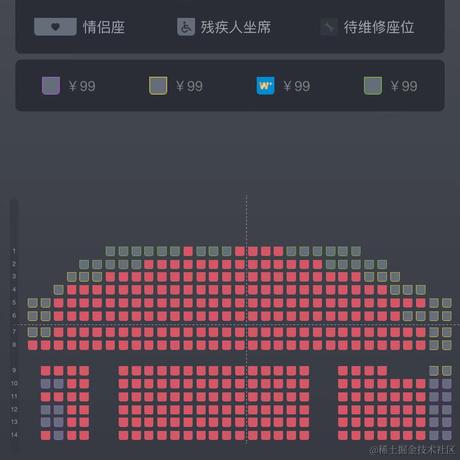 白雾茫茫丶于2023-11-13 08:48发布的图片