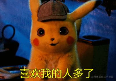 前端JavaScript