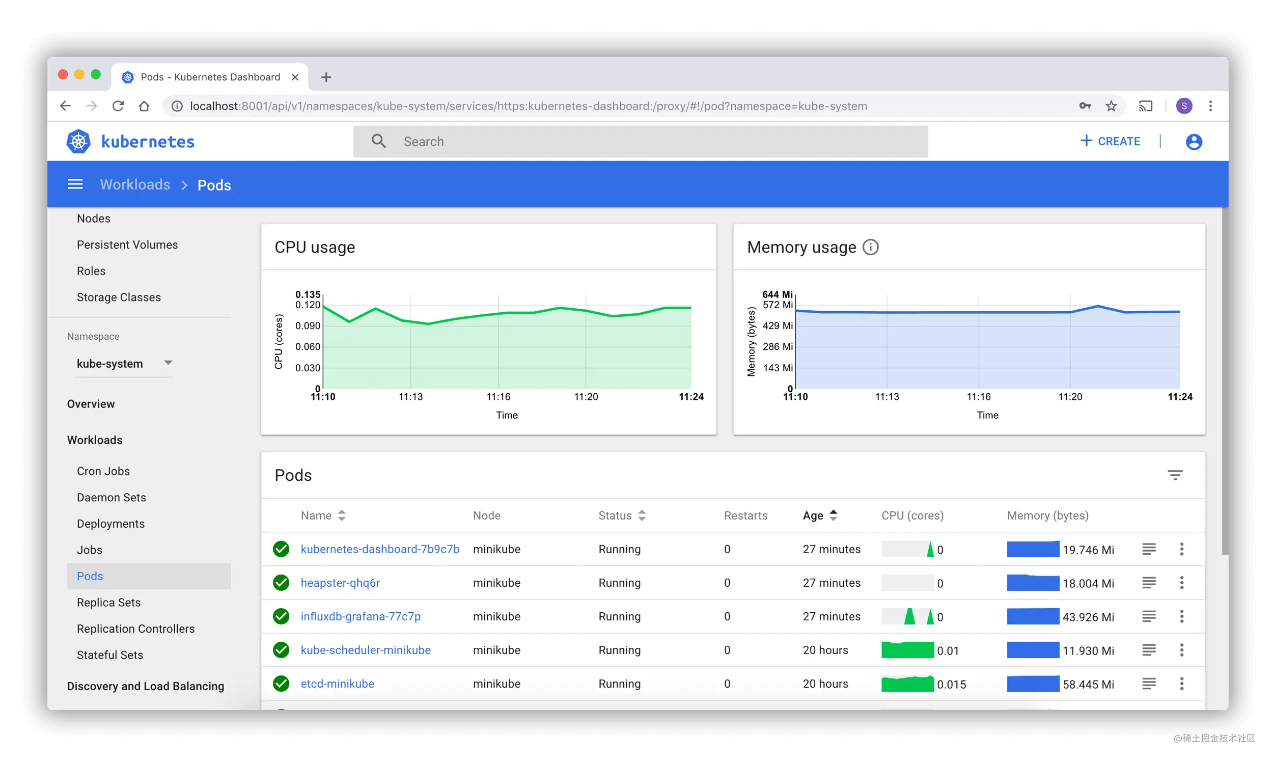 11-dashboard.png