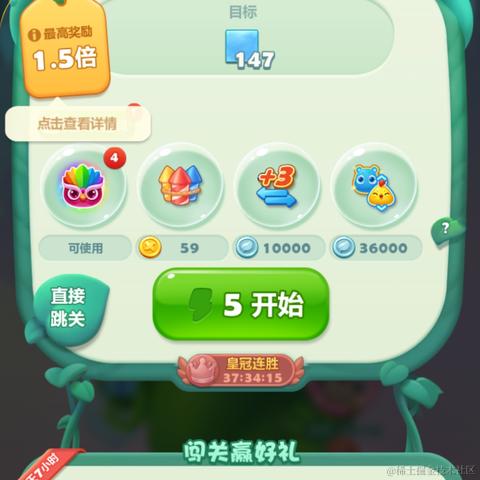 margin_100px于2023-04-14 10:40发布的图片