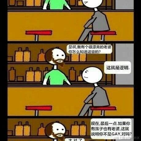 热心市民小黄于2021-01-27 14:35发布的图片