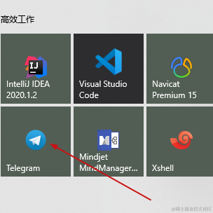 划船不用桨全靠浪于2020-12-03 12:18发布的图片