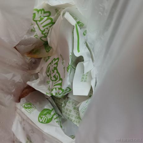 捏兔兔脸颊肉于2022-12-11 19:05发布的图片