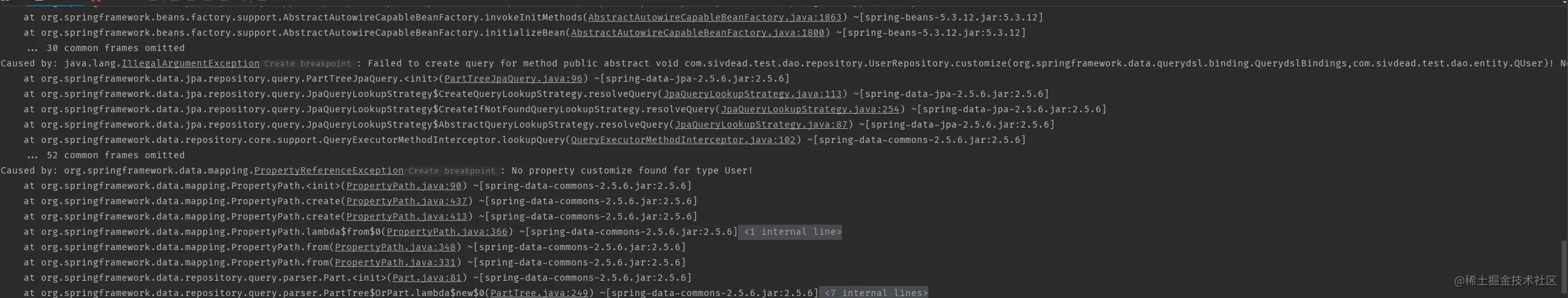 kotlin使用spring-data-jpa+query-