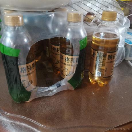 ava今晚不吃于2022-12-19 08:46发布的图片