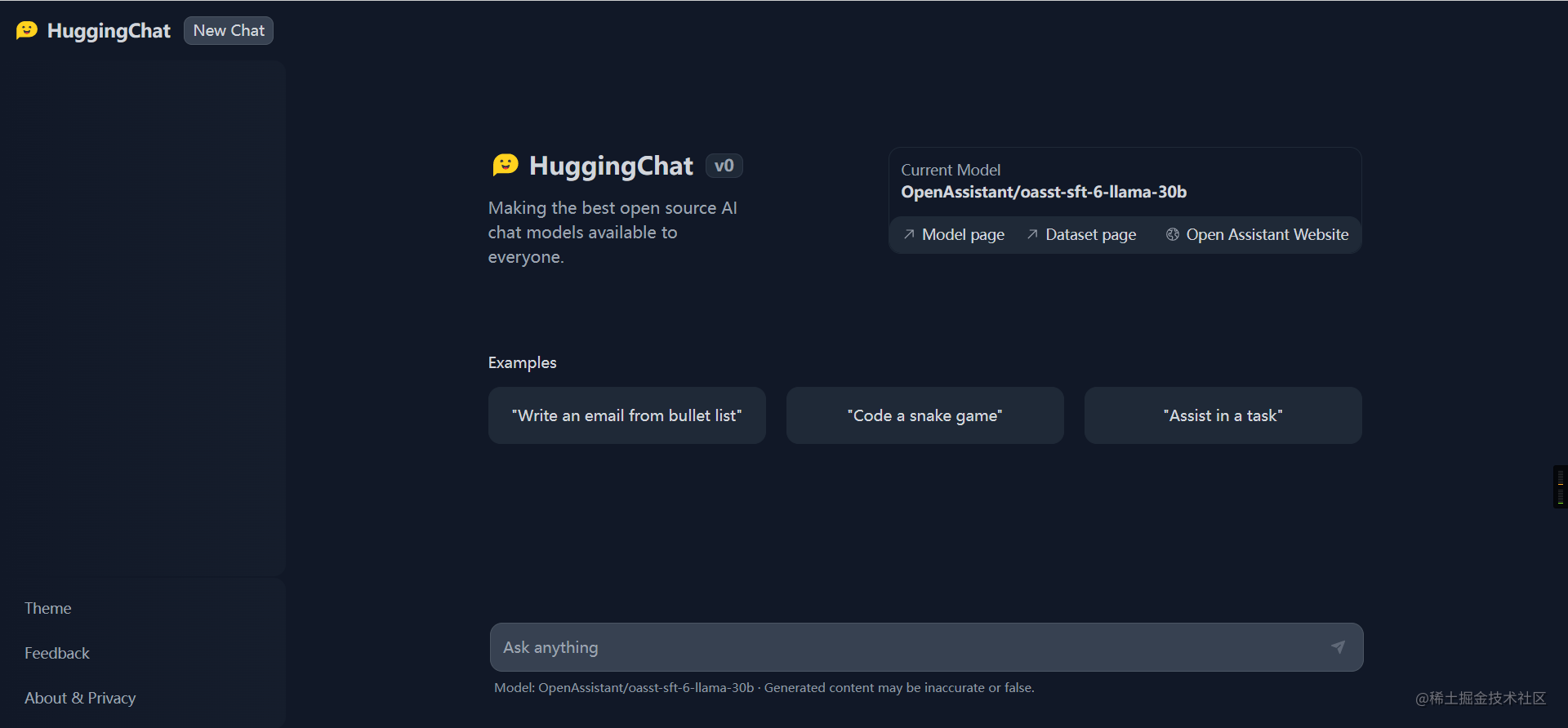 HuggingChat