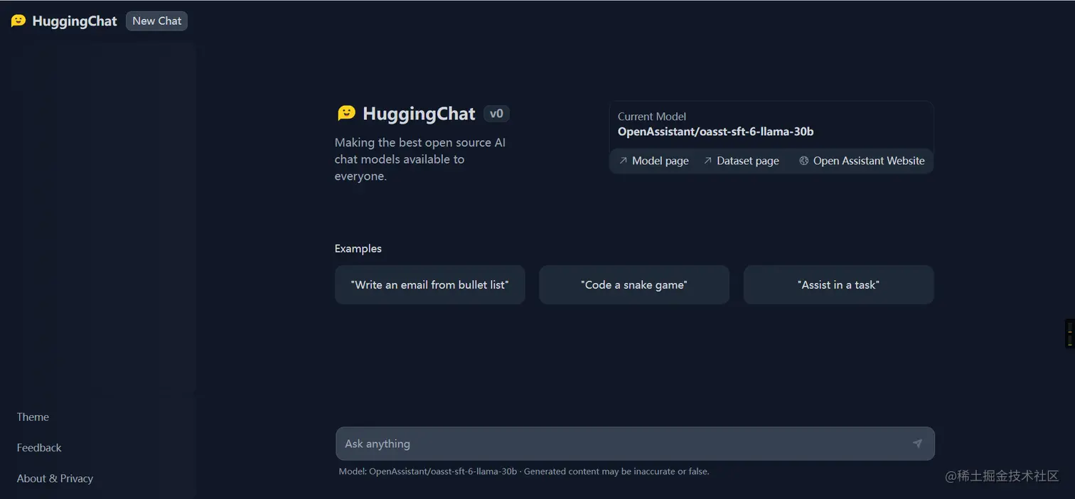 HuggingChat
