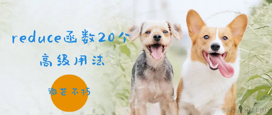 凡科快图导出20240326-234922.png