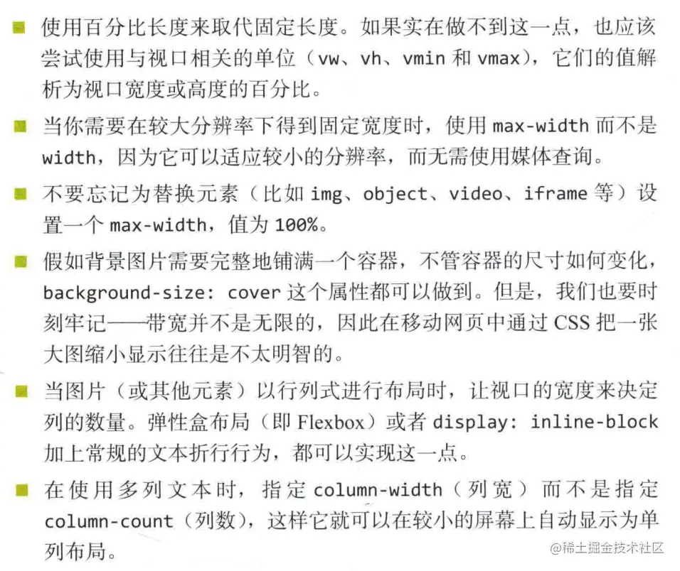 截屏2022-01-25 下午4.17.24.png