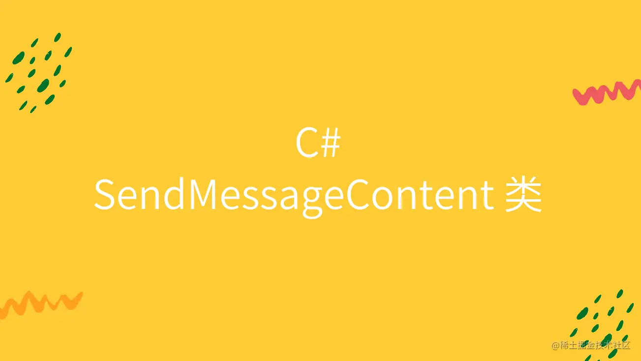C# (1).png