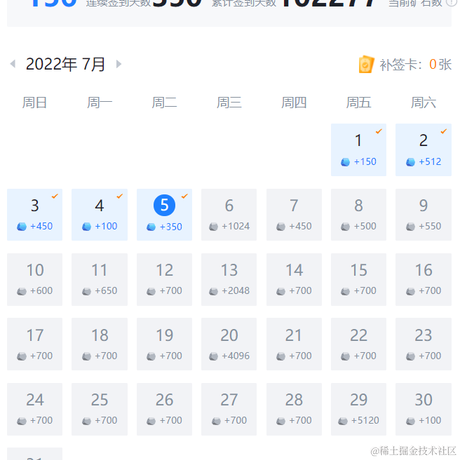 屎山架构师于2022-07-05 16:14发布的图片