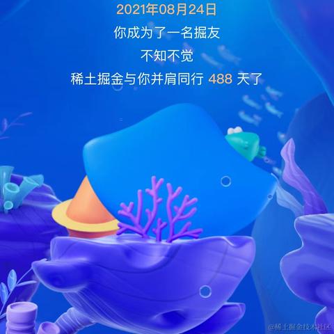 猪痞恶霸于2022-12-24 08:00发布的图片