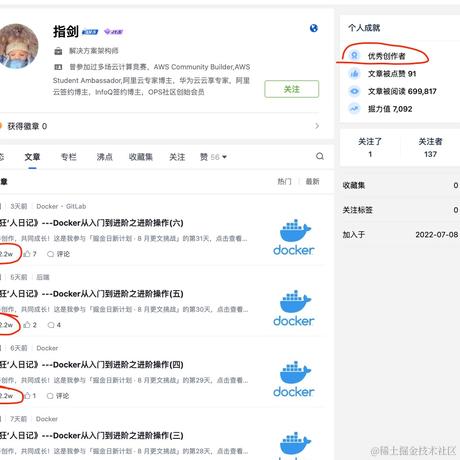 JavaScript仔于2022-09-04 15:20发布的图片