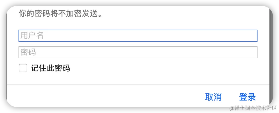 image-20240607162639629.png