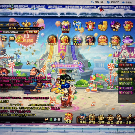 飞翔小蜗牛于2022-11-27 21:06发布的图片