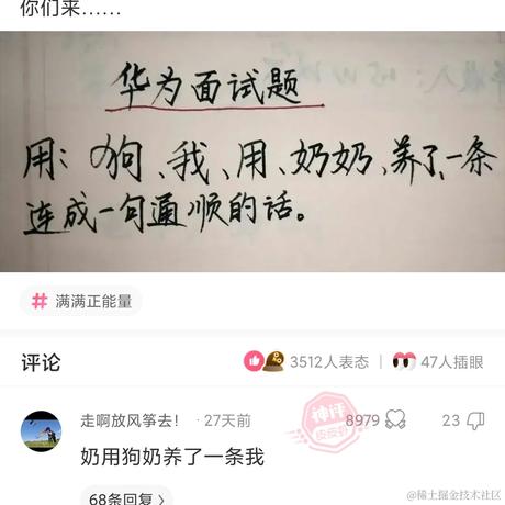 yaoyao于2022-08-02 00:32发布的图片