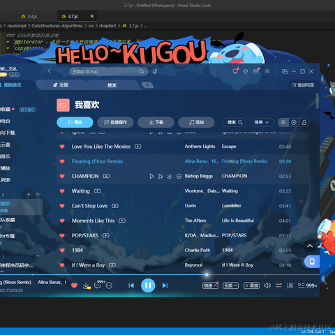图图学编程于2021-01-15 14:34发布的图片