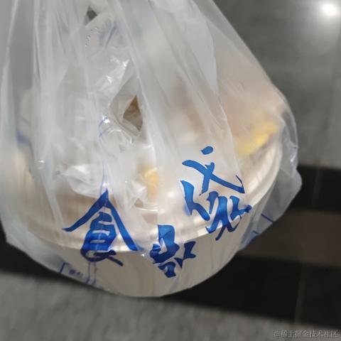 晚晚玩碗碗于2022-11-27 08:33发布的图片