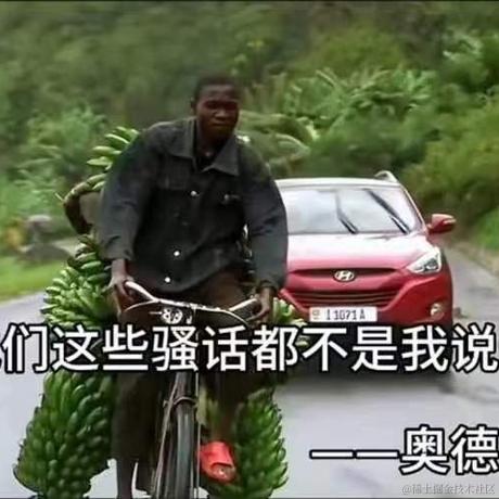 她不一样于2024-05-15 09:14发布的图片