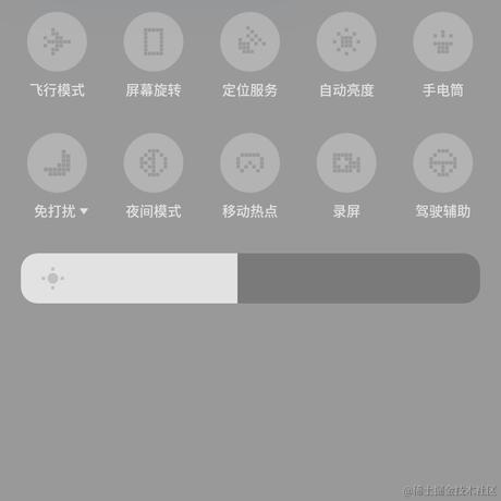 七星娱乐公司于2022-12-20 14:28发布的图片