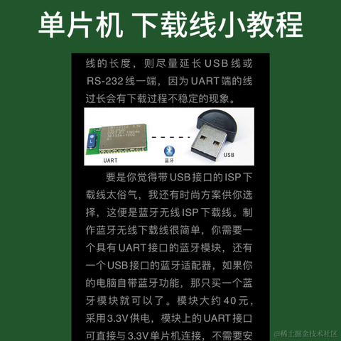 Qt历险记于2024-05-01 13:30发布的图片
