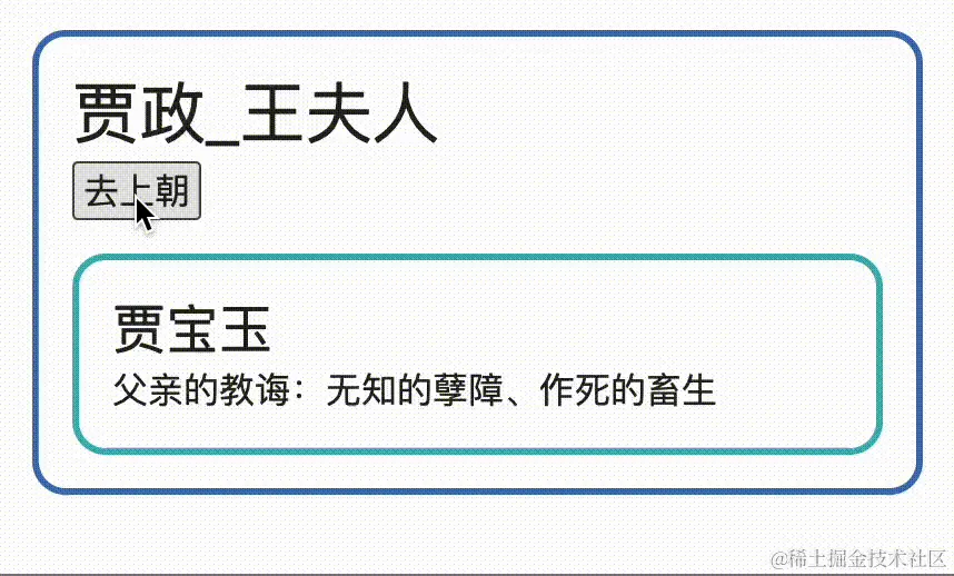 c-6.gif