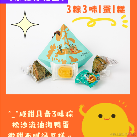 EE只亚索出墙来于2023-06-16 10:55发布的图片