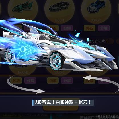 别看我只是一直狼于2023-11-29 09:56发布的图片
