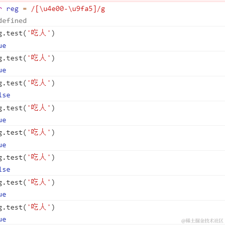 前端小豆于2020-10-14 13:52发布的图片