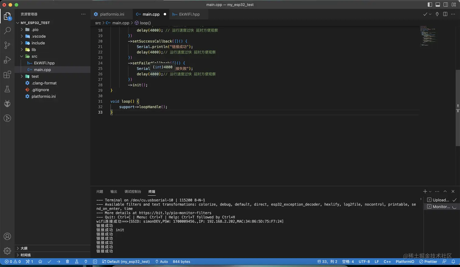 截屏2023-03-27 18.21.19.png