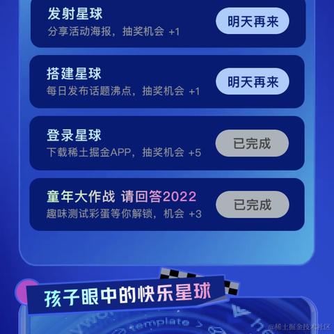 YOYO悠悠于2022-05-30 14:51发布的图片