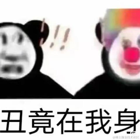 Abandon_于2020-12-29 08:18发布的图片