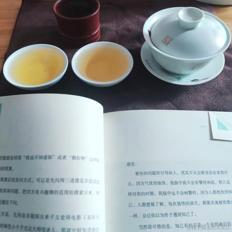 李白不吃茶v_已转行的程序员于2020-09-19 00:06发布的图片
