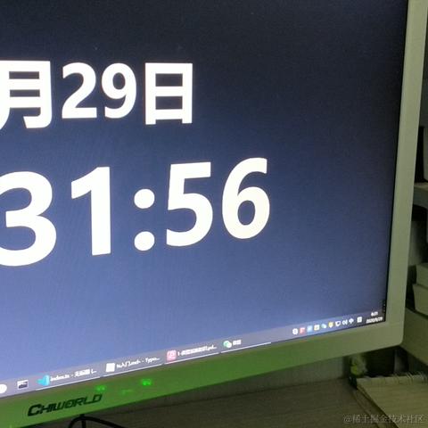 烧饼童鞋于2020-09-29 08:03发布的图片