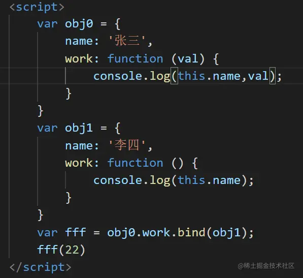 屏幕截图 bind.png